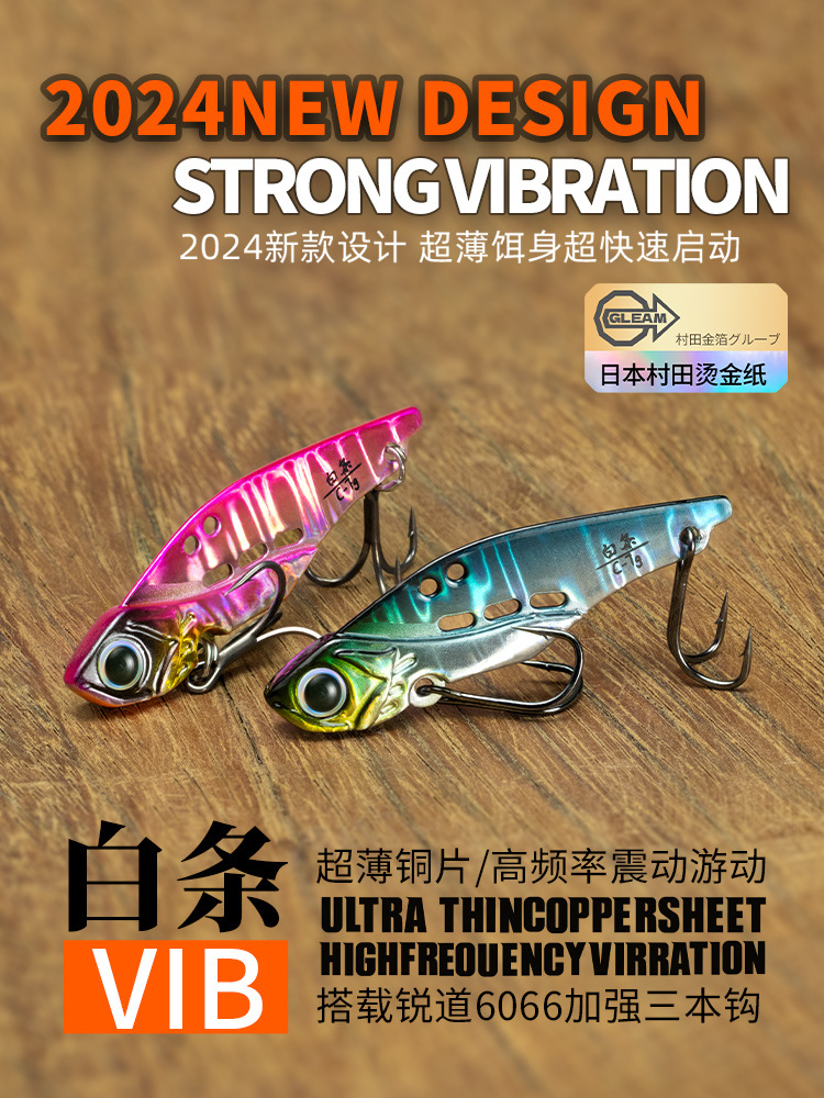 NUNATAK Metal VIB Bait 5g/7g/1 - Fishing Lure Swimbait 리뷰 및 가격