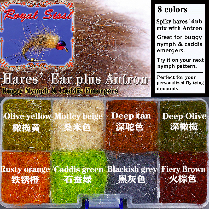 8 optional colors Hare's Ear d - Fishing Lure Popper 리뷰 및 가격