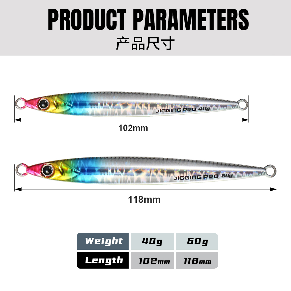 JIGGING PRO 40g 60g Slide Stic - Fishing Lure Buzzbait 리뷰 및 가격